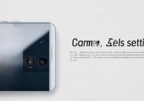 vivoy3手机相机怎么设置才能拍出好照片？