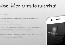 华为荣耀4c拍照灯怎么调？开启教程步骤详解