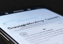 三星手机WiFi点不开怎么办？教你3步快速排查解决！