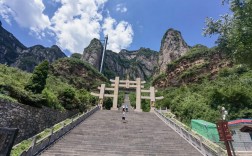 济源五龙口风景区