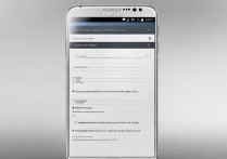 三星Note3怎么关闭双卡功能？详细步骤在这里！