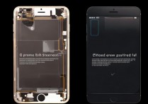 苹果5s自己怎么换外屏，苹果5s外屏更换教程详解