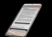 OPPO手机如何有效防止被他人反跟踪？