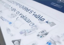 vivo固件包下载失败怎么办？解决方法有哪些？