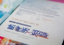 vivos10发布会直播在哪看？时间地址分享？