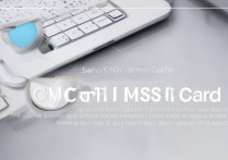 华为平板怎么装sim卡？新手必看操作步骤详解