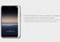 华为手机突然锁屏没密码怎么办？解锁方法有哪些？