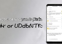 三星手机总提示系统更新怎么办？关闭更新教程来了！