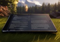 光遇怎么给朋友送礼？任务流程攻略详解。