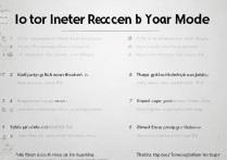 vivox7plus怎么进recovery模式详细步骤是什么？