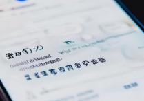 oppo取消指纹密码后原密码是多少？忘记怎么办？