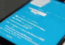 OPPO手机字体太难看怎么换？简单几步教你自定义设置个性字体