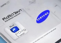 iphone三星换机助手怎么用？一键迁移数据教程