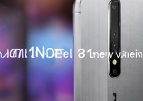 Redmi Note 12 Turbo 1T版本什么时候到货？现货时间有吗？