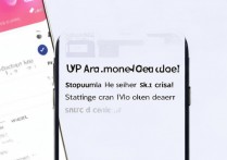 vivo锁屏时间怎么永久去掉?设置里找不到开关怎么办?