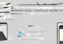 vivo一键root权限获取教程