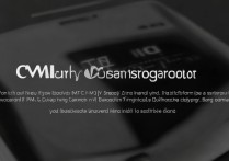 华为p9刷cm怎么样，华为p9刷机教程及CM系统体验测评