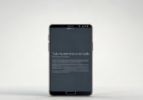 三星c5手机怎么长时间录音？