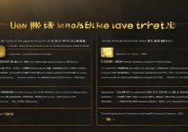 淘票票观影金怎么用？兑换步骤详解，新手必看！