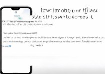 vivox9升级后怎么删除旧系统文件不卡顿？