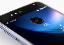vivo y9
