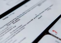 华为双模怎么设置？手机双模切换步骤详解