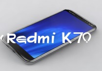 Redmi K70至尊版双卡安装教程