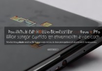 小米11pro指纹解锁体验如何？跑分与屏幕配置影响解锁吗？