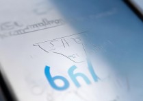 荣耀60电池容量与快充速率分别是多少？