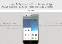 华为p10怎么多分一个屏？分屏操作步骤是什么？