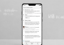 华为手机怎么开启usb调试，华为usb调试在哪里打开