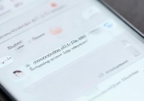 三星手机指纹解锁设置入口在哪？详细步骤教你怎么操作