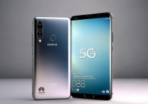 华为mate50支持5g吗