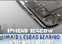 苹果6换屏后Home键松动，自己能修吗？