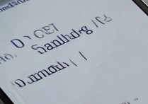 三星a7广告怎么关闭，三星a7如何彻底关闭系统广告