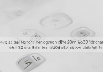 vivoS9导航手势在哪设置？护眼模式怎么开？