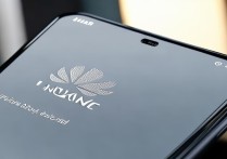 华为手机网络拒绝接入