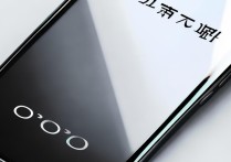 OPPO怎么jiep
