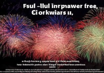 vivo手机拍烟花怎么拍才清晰不模糊？