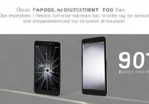 oppo手机换一个屏幕多少钱