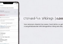 vivo y55a手机怎么设置存储位置？默认存储位置在哪修改