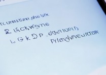 三星手机上怎么打拼音输入法？三星拼音输入法怎么设置