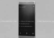 华为Mate7听筒声音小怎么办？教你3步解决通话听不清问题