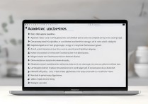 苹果停用密码后，如何解锁设备并恢复使用？