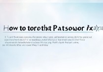 vivoxplay6密码忘了怎么办？官方解锁教程有吗？