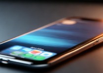 iphone自动调节亮度