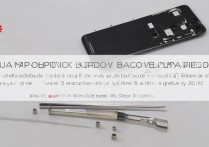 华为手机后盖怎么打开？自己拆盖需要哪些工具？