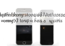 苹果5s触摸失灵怎么办？教你3步快速修复！