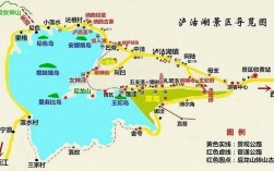 丽江到泸沽湖旅游攻略，如何规划一次完美的旅行？