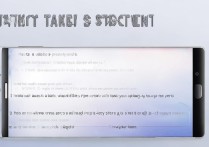 华为p7怎么快速截屏？快捷键是哪个？